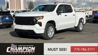 2025 Chevrolet Silverado 1500 Custom