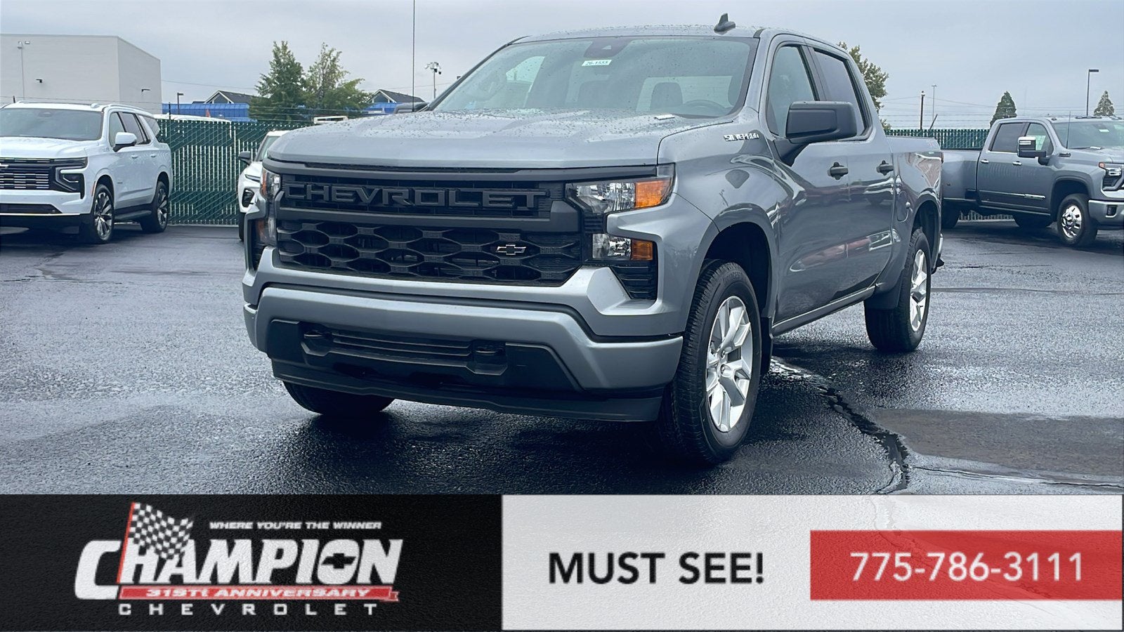 2026 Chevrolet Silverado 1500 Custom