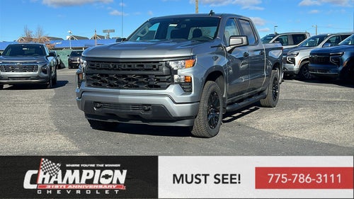 2026 Chevrolet Silverado 1500 Custom