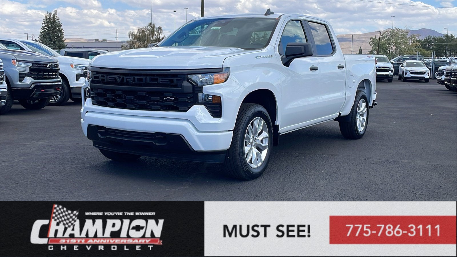2026 Chevrolet Silverado 1500 Custom