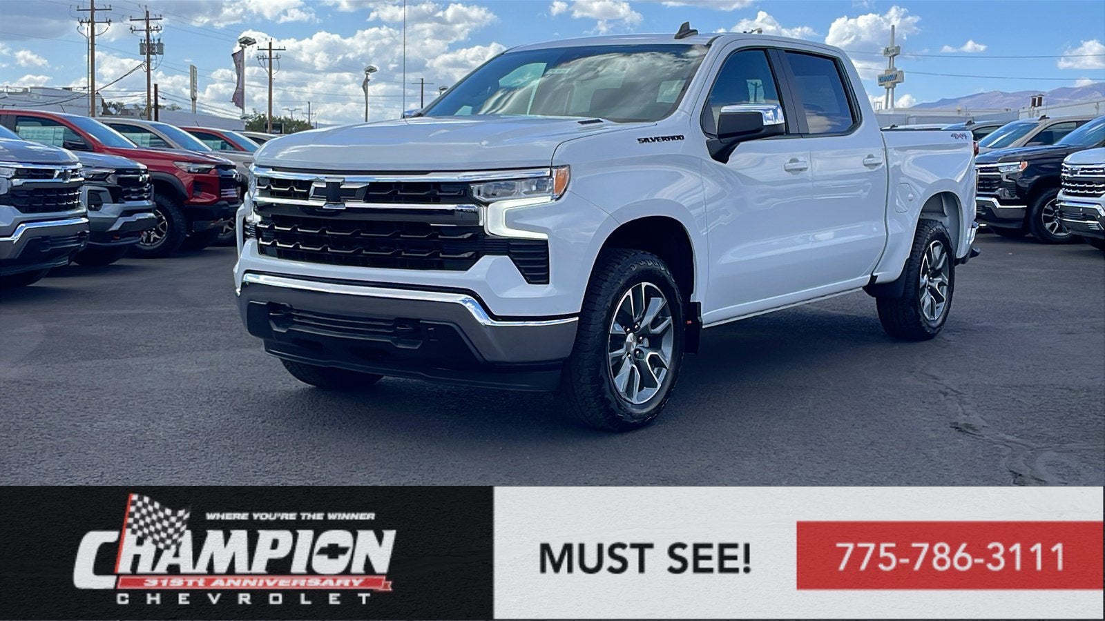 2026 Chevrolet Silverado 1500 LT