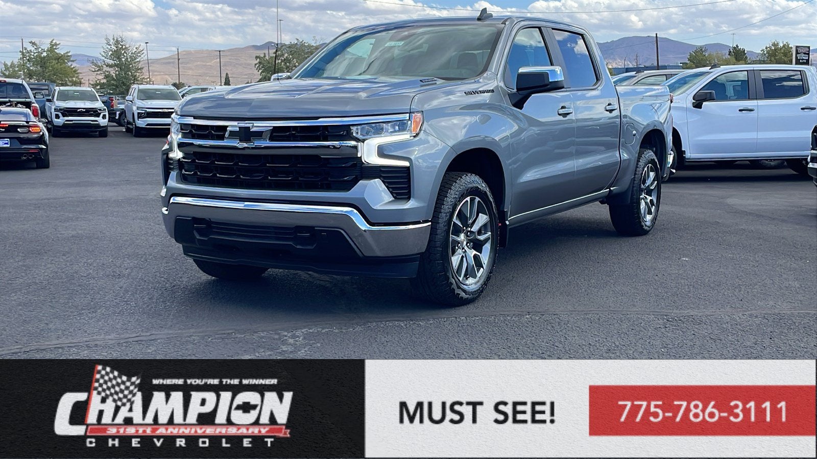 2026 Chevrolet Silverado 1500 LT