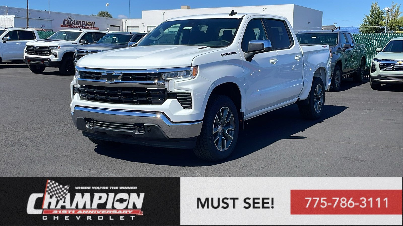 2026 Chevrolet Silverado 1500 LT