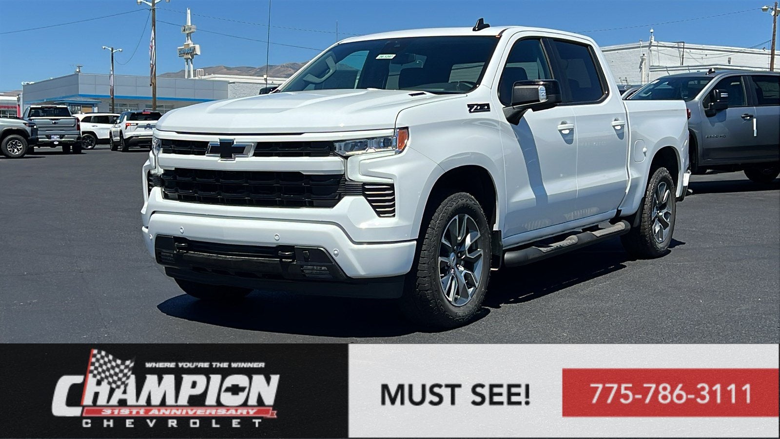 2026 Chevrolet Silverado 1500 RST