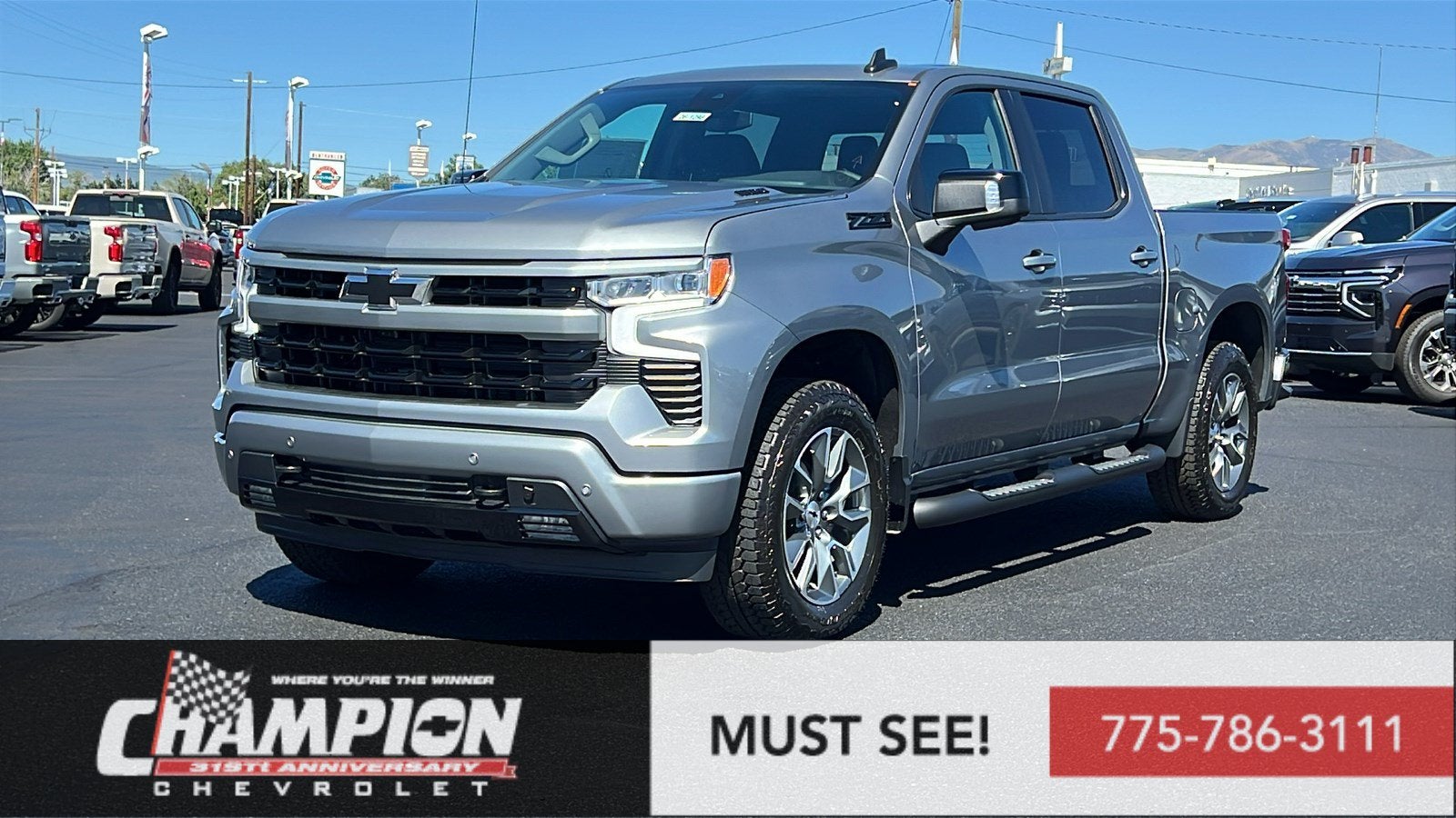 2026 Chevrolet Silverado 1500 RST