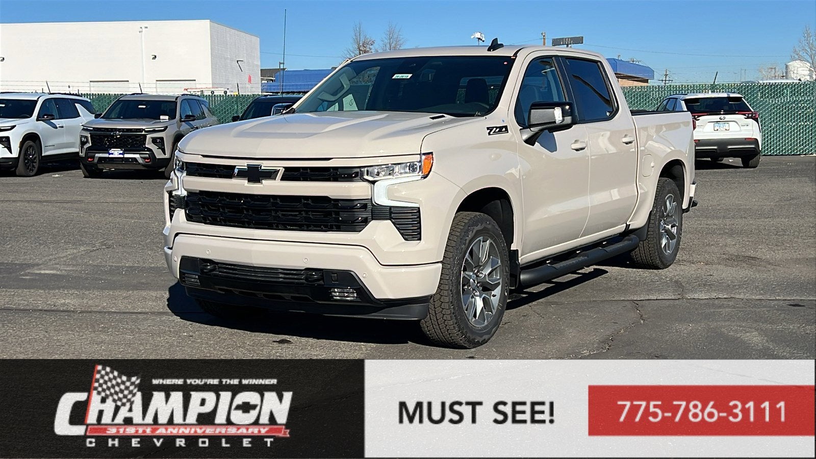 2026 Chevrolet Silverado 1500 RST