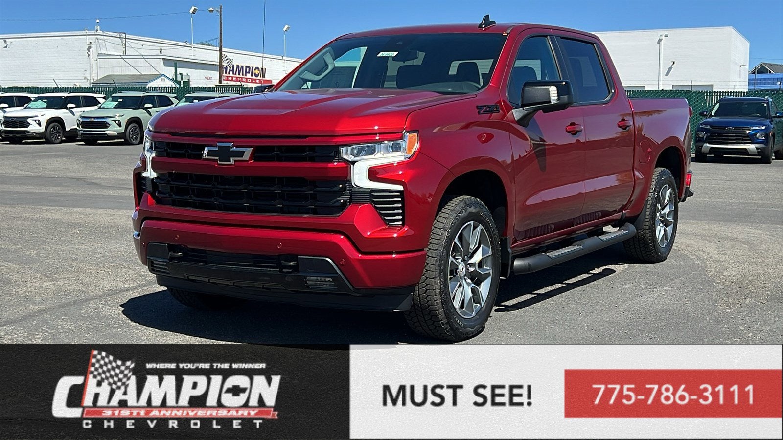 2026 Chevrolet Silverado 1500 RST