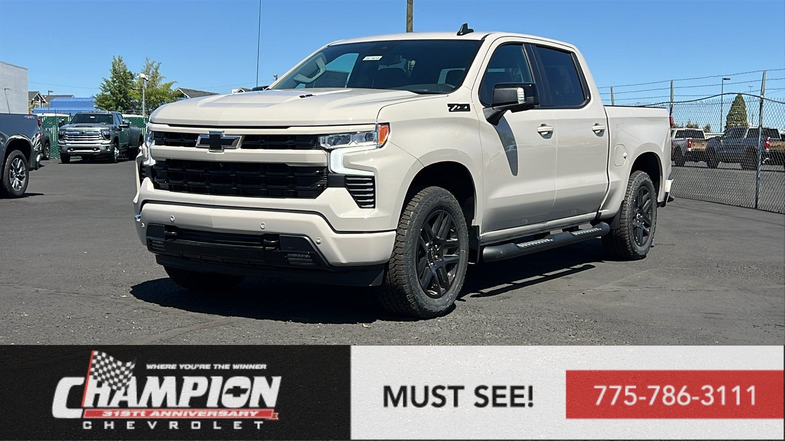 2026 Chevrolet Silverado 1500 RST