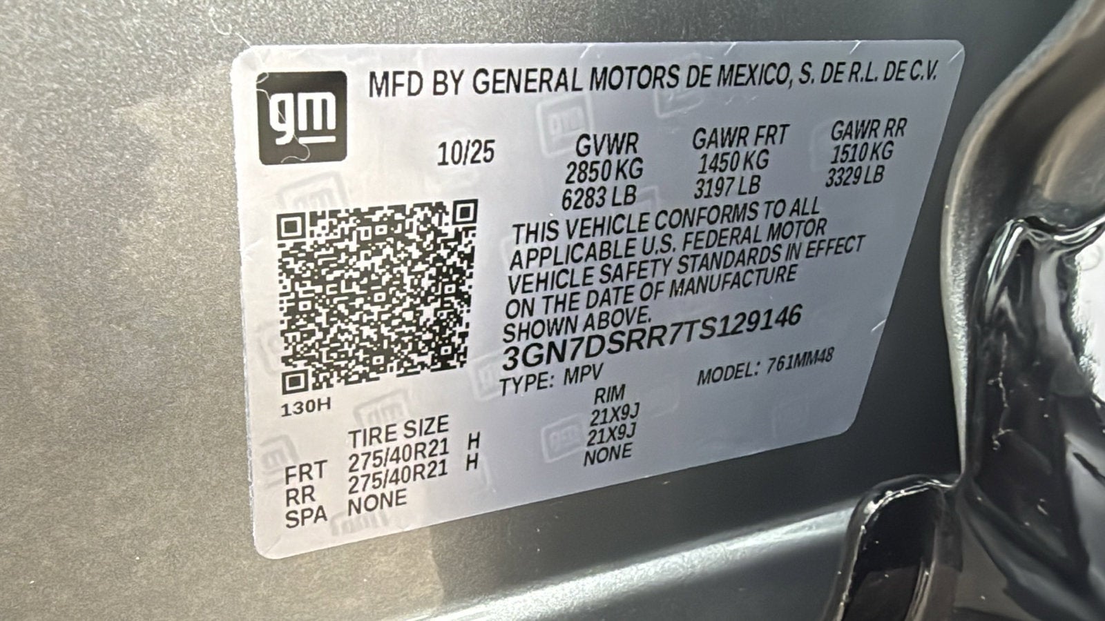 2026 Chevrolet Equinox EV RS