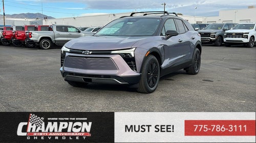 2026 Chevrolet Blazer EV LT