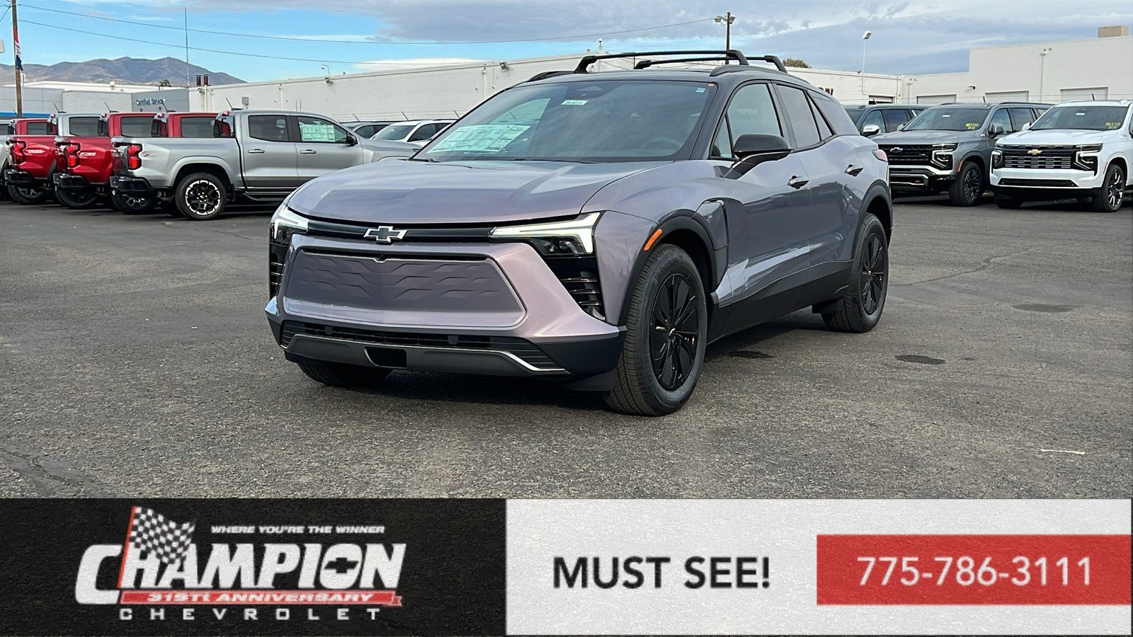 2026 Chevrolet Blazer EV LT