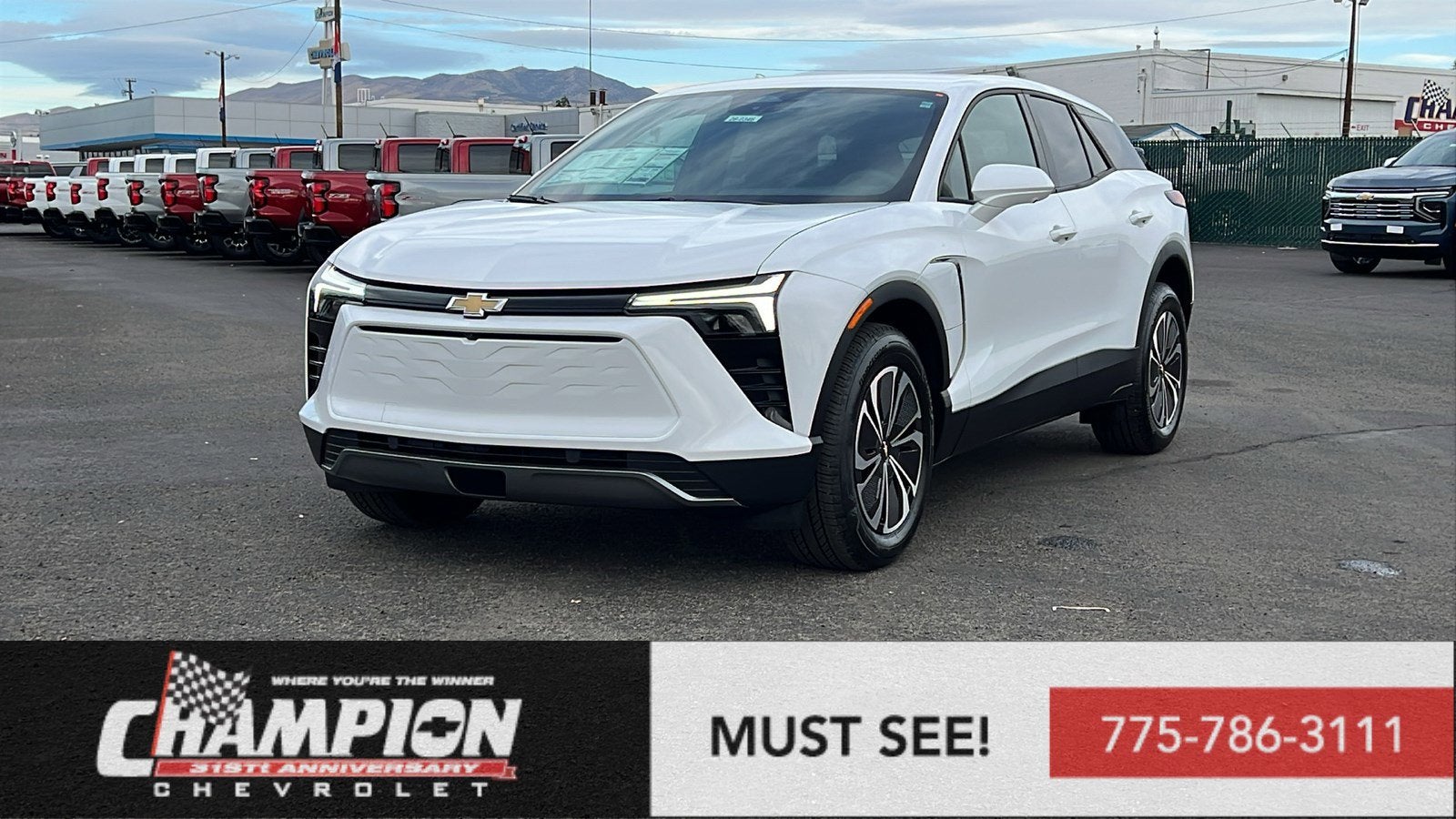 2026 Chevrolet Blazer EV LT