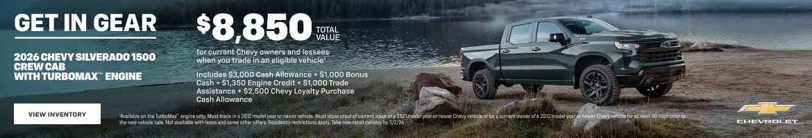 2026 Chevrolet Silverado 1500 CC