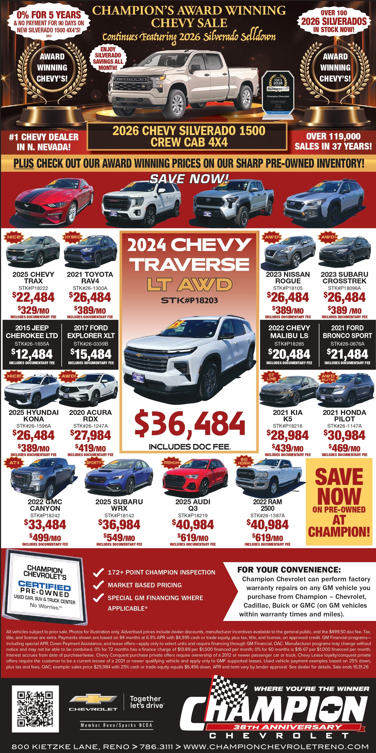 used specials